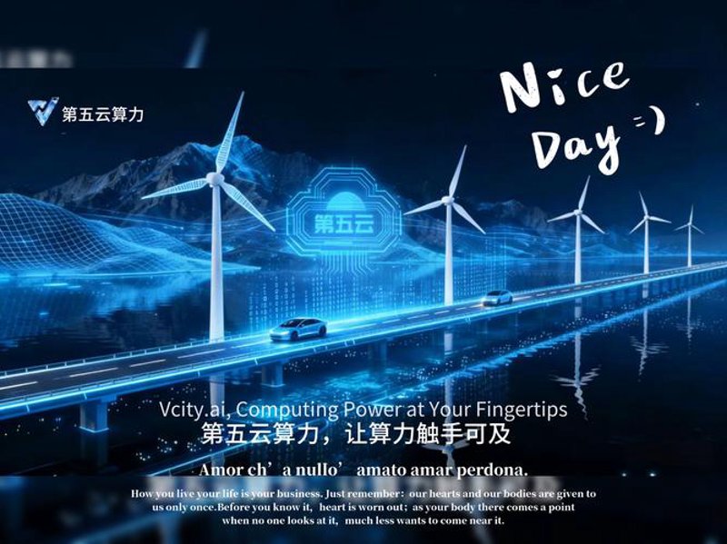挖矿新趋势：矿机托管如何助力矿工实现梦想